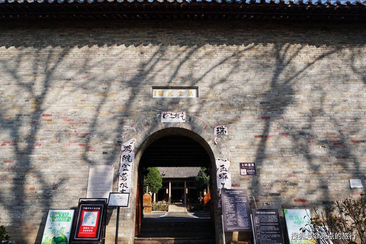背包走山西，晋东南、晋中访古旅行（长治下霍护国灵贶王庙）