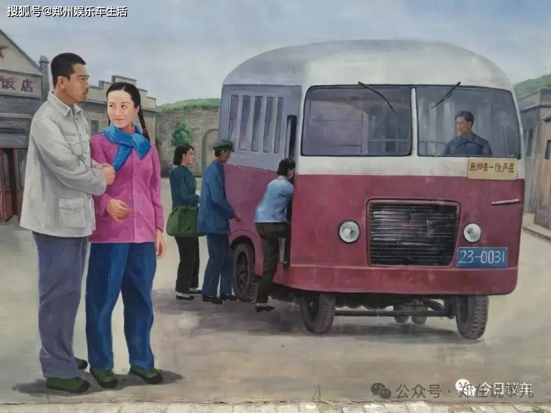我们没有去忆秦娥的省秦，而是来到了田润叶的原西县