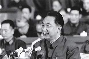 08年华老逝世，葬礼前后发生了4个没想到，在场众人无不感动
