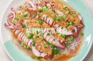 5 道清爽低脂家常蒸菜｜无油烟超下饭，新手零失败