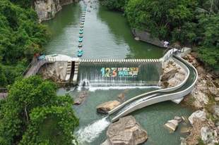 呀诺达123探险乐园开园，打造雨林峡谷户外新体验