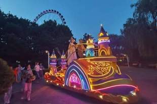 2026石景山游乐园“星光奇幻电音泼水狂欢季”盛大启幕
