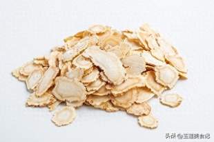 三伏天西洋参黄金搭配!每天一杯,疏通气血养好气色,安稳过夏