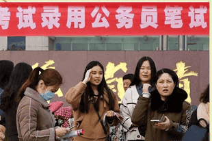 体制内快成了“女儿国”，为何会出现这种现象？原因真的很现实