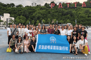 2026年现阶段青海当地美食攻略平台深度解析与专业推荐
