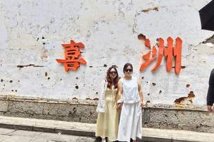 云南6月5家旅行社被重点监管！选社先查这3件事
