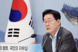 李在明先斩后奏收光州!要求美军基地两年内搬走,给半导体工厂腾地