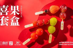 哪家冰糖葫芦口感更佳