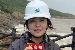 台风“巴威”逼近，浙江沿海掀3米巨浪，现场报道记者直言“推背感太强” ——