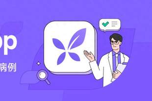 电解质水可以长期喝吗？