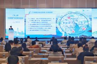 广州南沙赴上海寻文旅合伙人,精准嫁接内容创意与运营优势