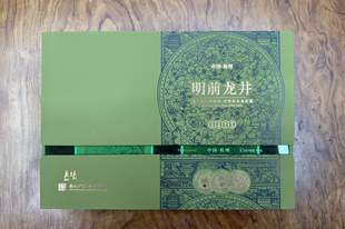 龙井茶场(叶记茶铺)专业吗