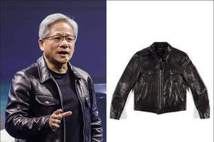 黄仁勋的皮夹克,96万美元拍卖成交
