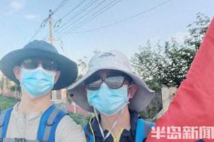 听·见 | 1200公里!父子俩的西安徒步远征