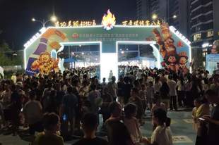美食与文旅的双向联动，乐至烧烤节连“嗨”10天