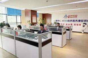 安顺市:12345热线设立暑期涉旅专属坐席