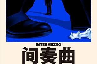 畅销书女作家再出新作,为什么她总能写尽千禧一代的爱与怕?