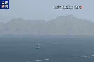 伊朗称已关闭霍尔木兹海峡 美中央司令部否认