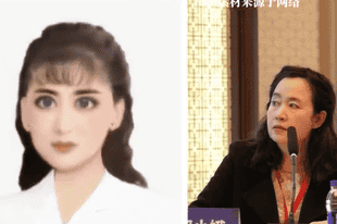 山西一精神科医生10级美颜证件照火爆出圈，网友：没挂号就看好了抑郁症