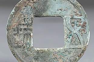 汉晋城址见证古代西南边疆治理（考古进行时）