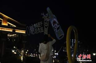 山东青岛:国际啤酒节激活滨海夜经济
