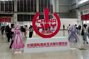 AI游戏的未来正在浮出水面