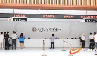宁远县九嶷山景区：服务升级赋能文旅升温