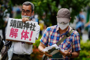 通讯丨“这一天是日本人必须深刻反省的日子”