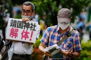 日本侵略历史不容翻案 重蹈覆辙必遭彻底清算