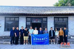 文学赋能文旅 第十一届著名作家看山西采风活动举行