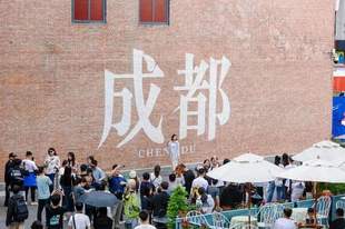 文旅观察｜工厂游预订热度同比涨36% “探厂”成一种新的旅行方式
