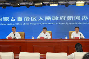 第十届内蒙古自治区文化产业博览交易会27日在呼和浩特举行