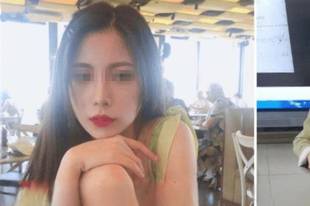 女儿当班主任一年从仙女变大妈，颜值堪比“整容失败”，亲妈：没眼看