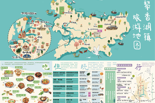 旅游大区·世界遗产奇观︱黎香湖镇全域旅游全景地图上线，四大精品线路同步推出
