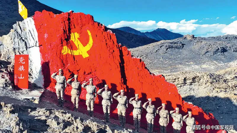 庆祝中国共产党成立105周年特刊丨眺望党旗山：我们的队伍向太阳