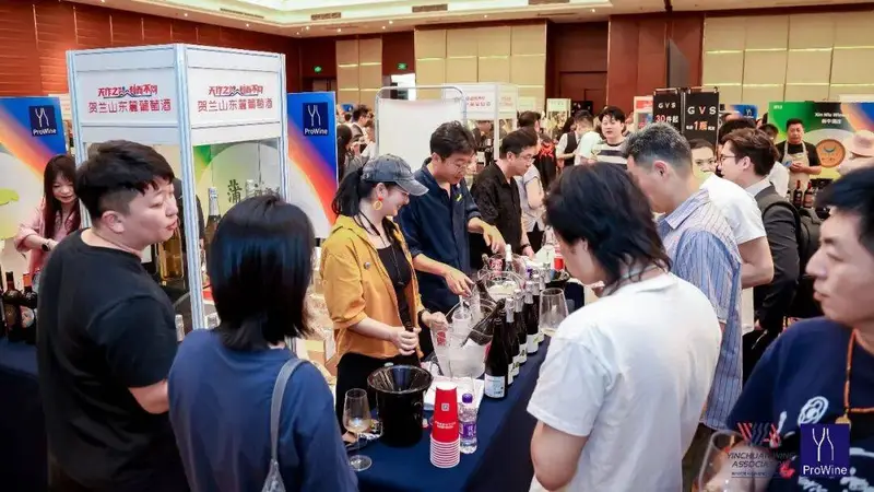 贺兰山东麓葡萄酒银川产区精彩亮相ProWine Beijing 2026