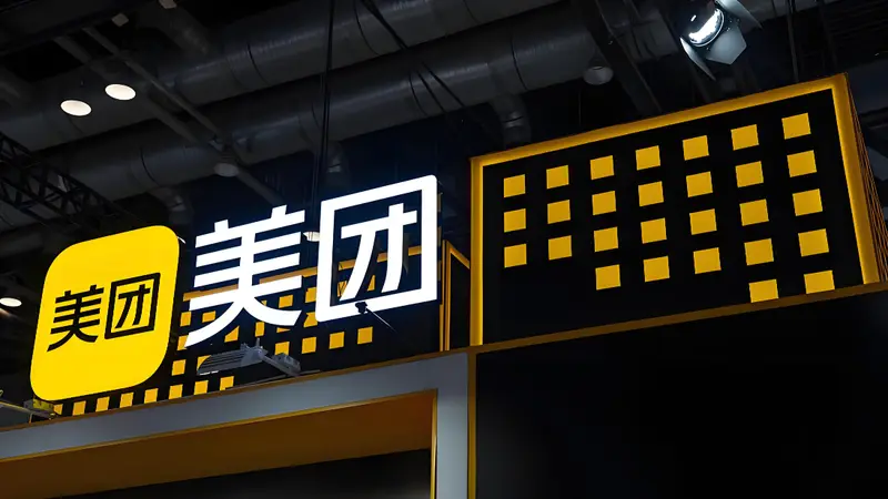 3900亿美团,深陷低估值的“沉默螺旋”