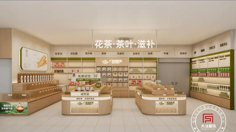 养生茶门店为什么“看起来很多产品，但客户看不懂”？