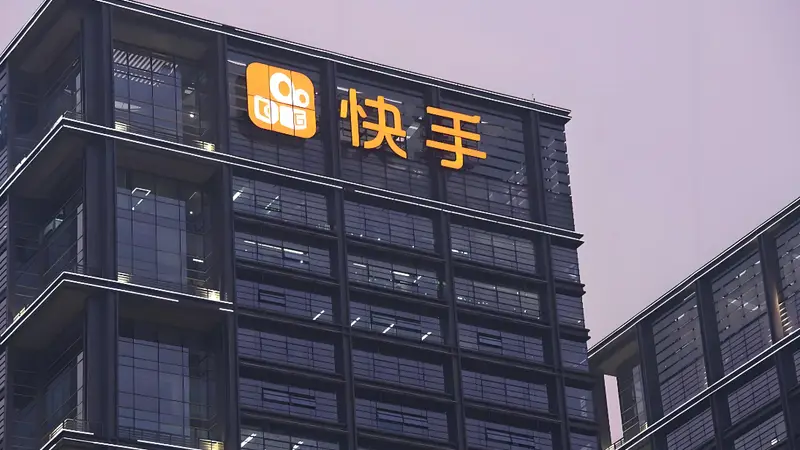 可灵AI估值将达1400亿!快手,被严重低估了?