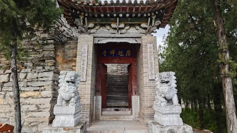 背包走山西,晋东南、晋中访古旅行(长治辛安玉皇庙、原起寺)
