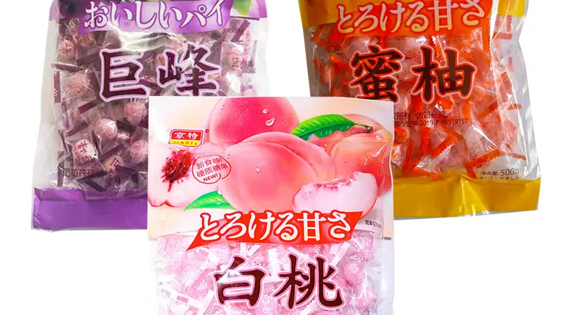 2026年北京童年怀旧零食源头厂家选择指南避坑全攻略