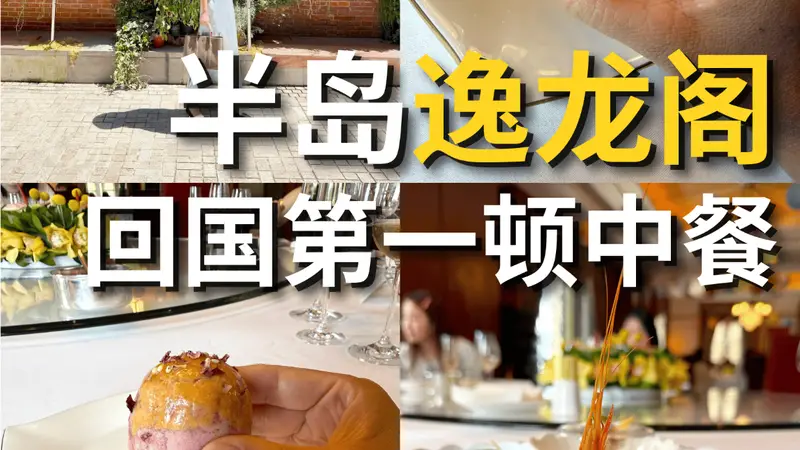 贵圈好卷！七月初就吃上了中秋月饼