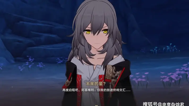 星穹大战才是结局？崩铁主角身份新线索，纳努克或并非最终BOSS