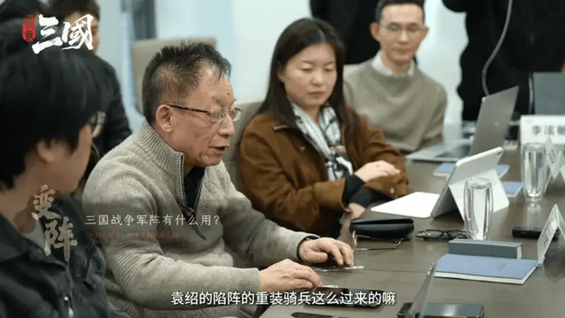 易中天第一次和游戏合作？他给《战意：三国》出了套“历史考卷”