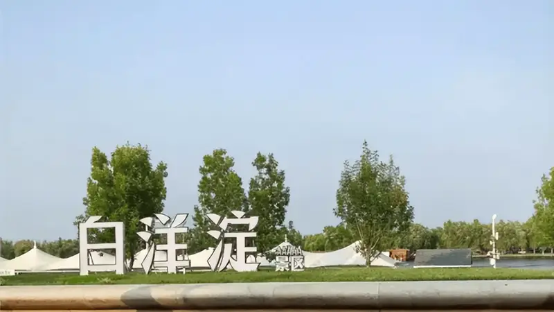 白洋淀景区售检票系统 白洋淀景区预约系统 白洋淀景区闸机应用