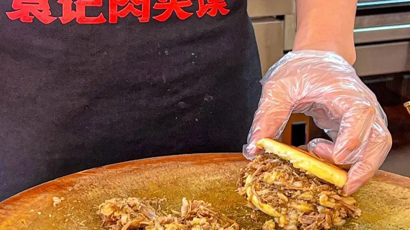 肉夹馍里的肉,为什么通常要切碎再夹?