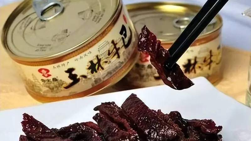 千年酱香里的玉林魂:一块牛巴品出的乡情与光阴
