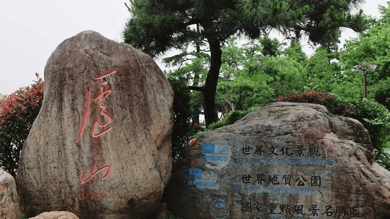 爸妈想跟团怕踩坑?2026老年旅游新国标5条硬指标,帮你筛出江西靠谱旅行社