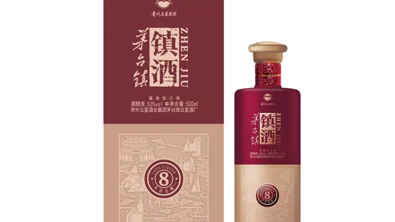 遵义五星酒源头厂家推荐:专业可靠的五星酒业力荐