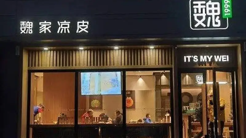 “牛马饭”组团涨价,对消费者可能是好事